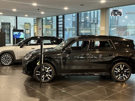 Vergleich MINI Countryman U25 mit Aceman J01 Elektro